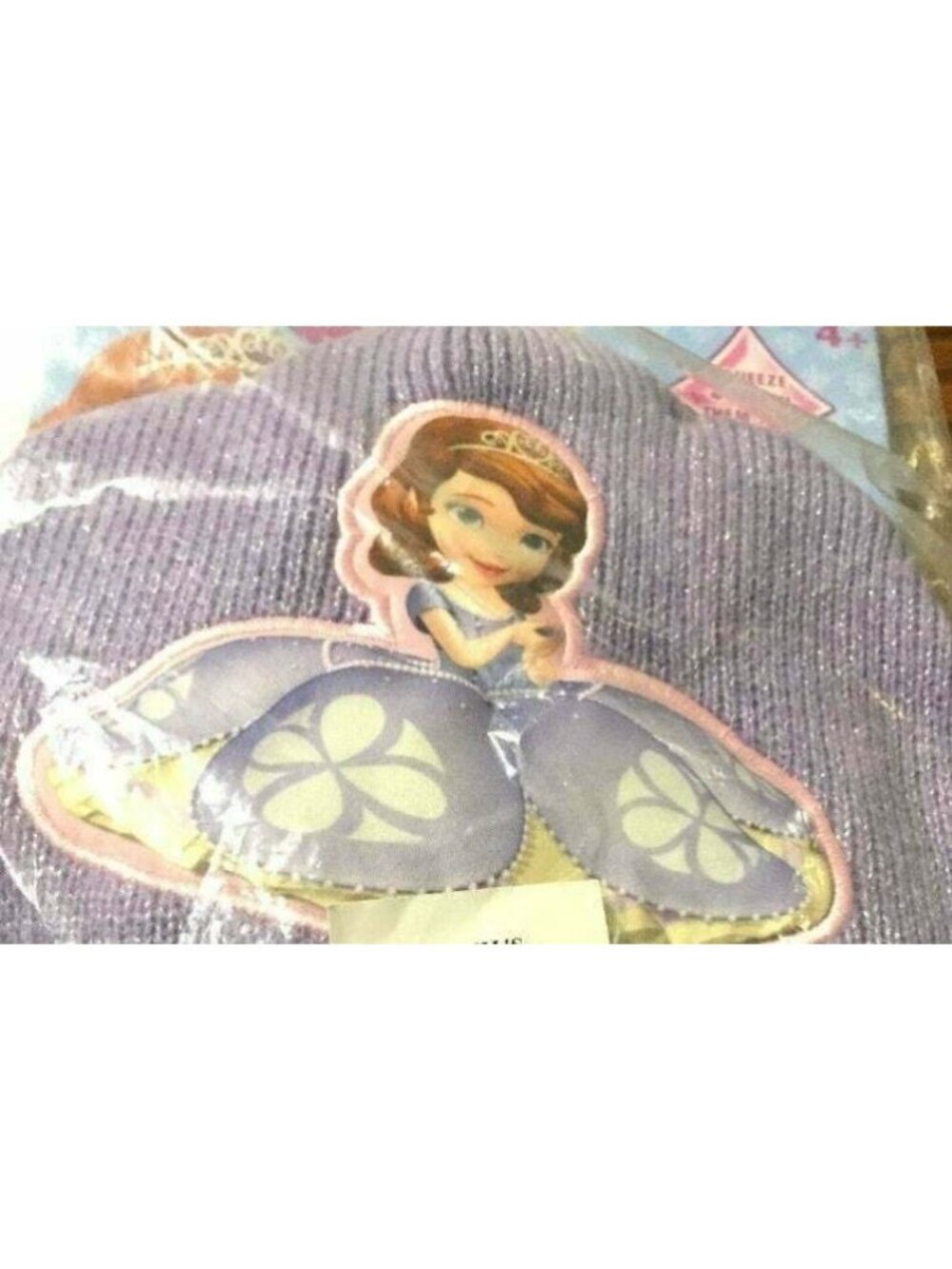 Girls Disney Sofia the First Princess Ages 4-12 Purple Flip Hat NWT - Picture 6 of 8